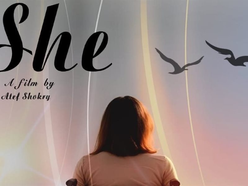 دار الأوبرا تحتضن عرض الفيلم التسجيلي 