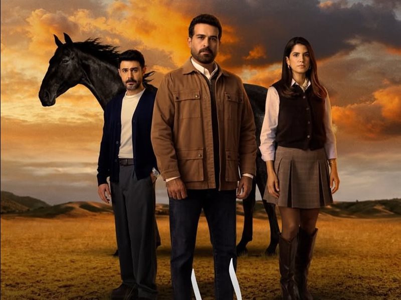 4 يناير.. شاهد تعلن موعد عرض مسلسل 