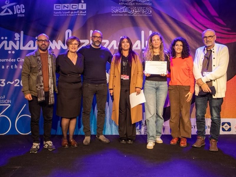 أيام قرطاج السينمائية يعلن عن الجوائز الموازية قبل حفل ختام دورته الـ36