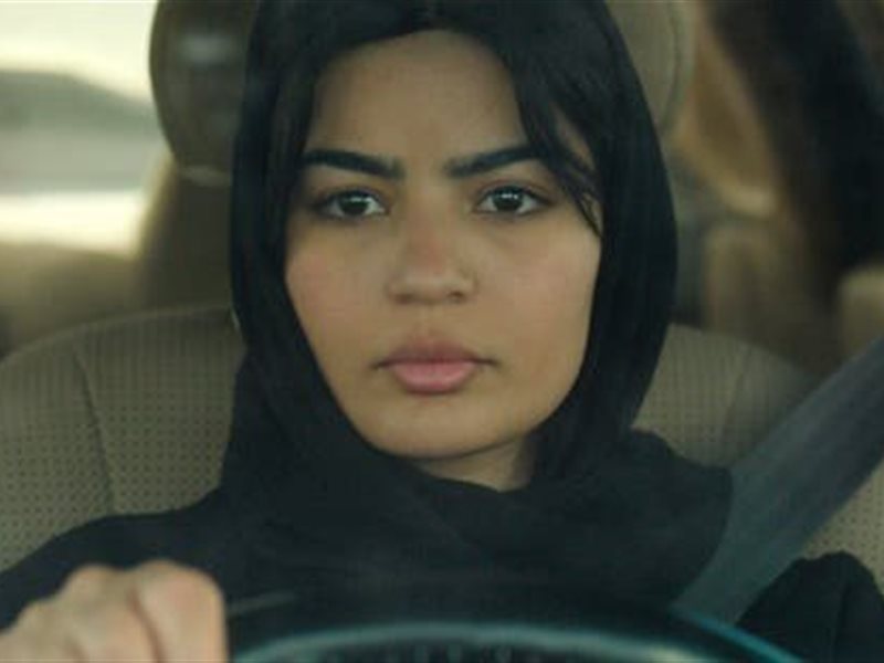 1 يناير.. عرض فيلم 