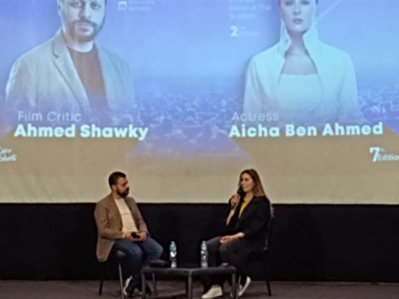 عائشة بن أحمد: رحلة صدفة قادتها من تونس إلى نجومية صنعتها التحديات في مصر