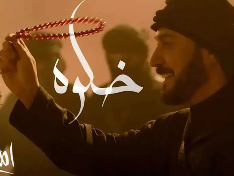 ماجد المهندس يعيد 