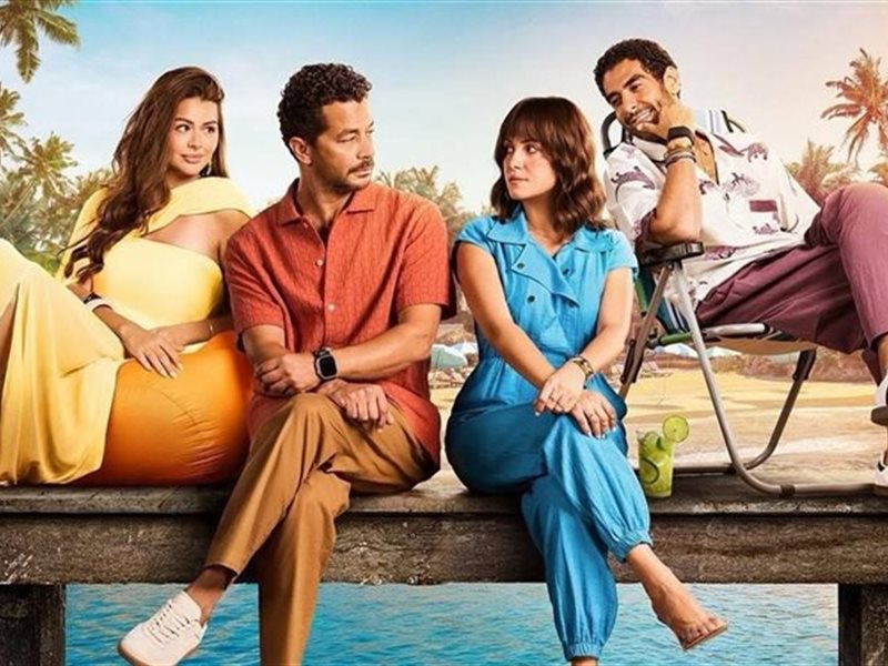 مواعيد عرض مسلسل سنجل ماذر فاذر على منصة شاهد