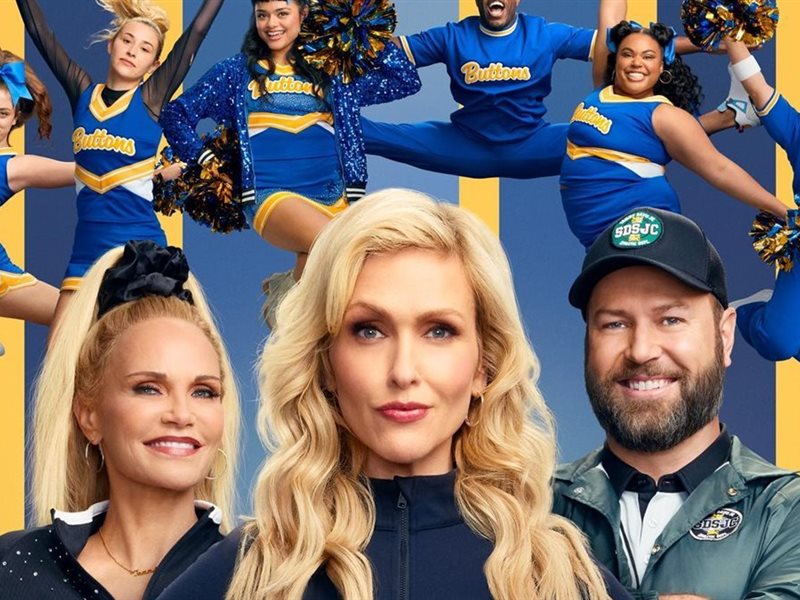  تعرف علي تفاصيل وموعد عرض مسلسل Stumble