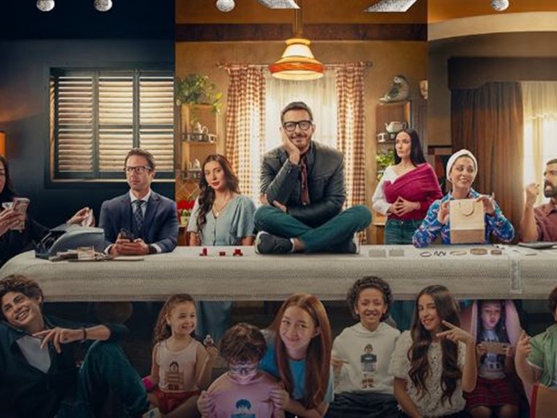 دراما مليانة مفاجآت.. طرح البوستر الرسمي لمسلسل 