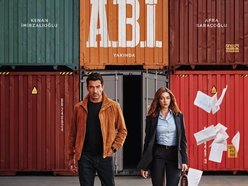 إعلان مسلسل 