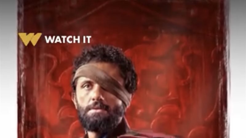 مملكة الحرير 