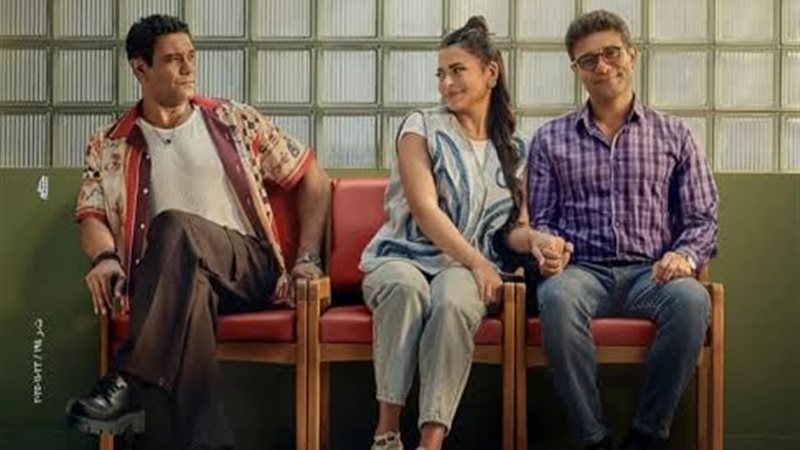 فيلم ان غاب القط