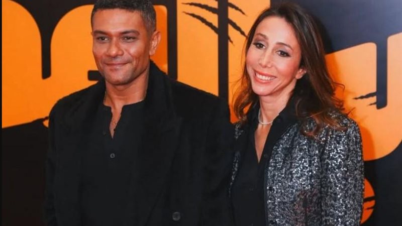 آسر ياسين وزوجته