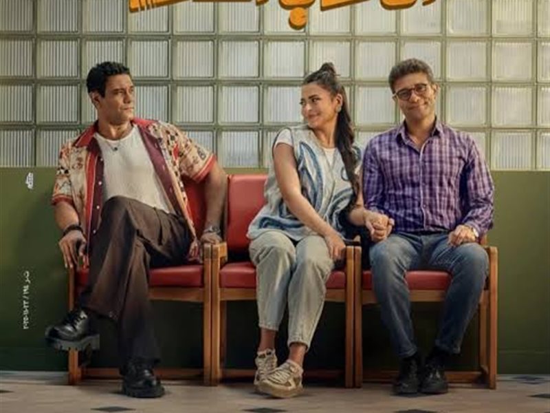 آسر ياسين وأسماء جلال يحتفلان بالعرض الخاص لفيلم 