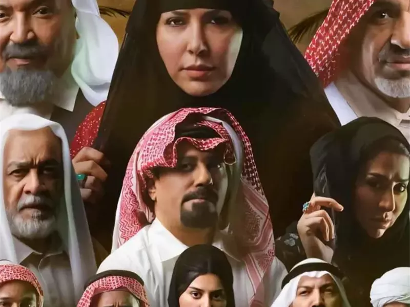 قصة المسلسل الكويتي 